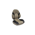 Gen 3 Marine Centric Folding Boat Seat, Khaki/Ebony, ABYC H-31 Rated, 4-Bolt Pedestal Mount