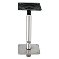 Attwood Swivl-Eze 075 Boat Seat Pedestal Kit 97750-7, Satin, 13 Inch Aluminum Post with 7 x 7 Inch Base