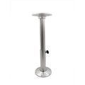 Garelick 75025S Adjustable Table Base Pedestal, 15 to 30 Inch Height, Cast Aluminum