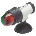 Innovative Lighting Portable LED Boat Bow Navigation Light with Suction Cup Mount, 560-1110-7