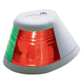 Perko 0252WB0DP1 White Bi-Color Navigation Light, 12 Volt