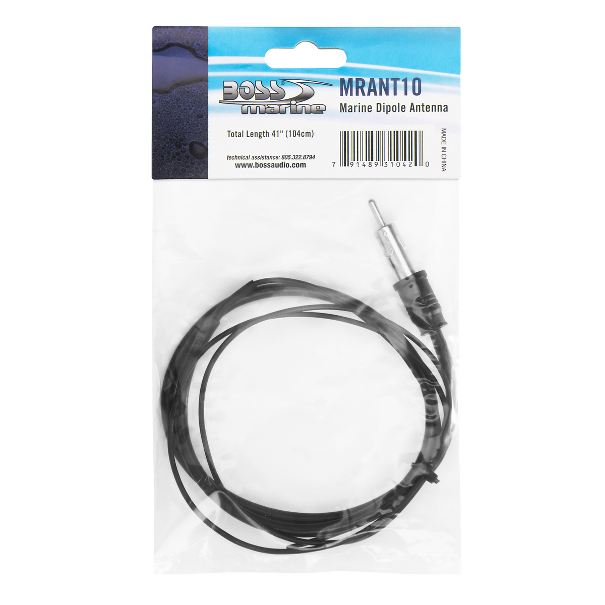 BOSS Audio Systems MRANT10 Weatherproof Marine Dipole Hideaway Antenna, Black, 41 Inch