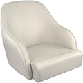 Gen 3 Marine White/Carbon Centric Folding Boat Seat