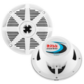 BOSS Audio Systems MR52W 5.25 Inch Marine Speakers, 150 Watt 2-Way Coaxial, White, Sold in Pairs