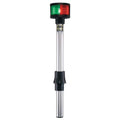 Perko 1612DP3BLK Removable Bi-Color Pole Light, 17-3/8 Inch, Black